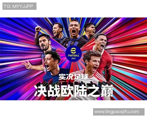 当足球教练临时客串球星再现绿茵场激情与智慧交融时刻