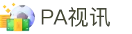 PA视讯(中国)集团官网 - PlayAce
